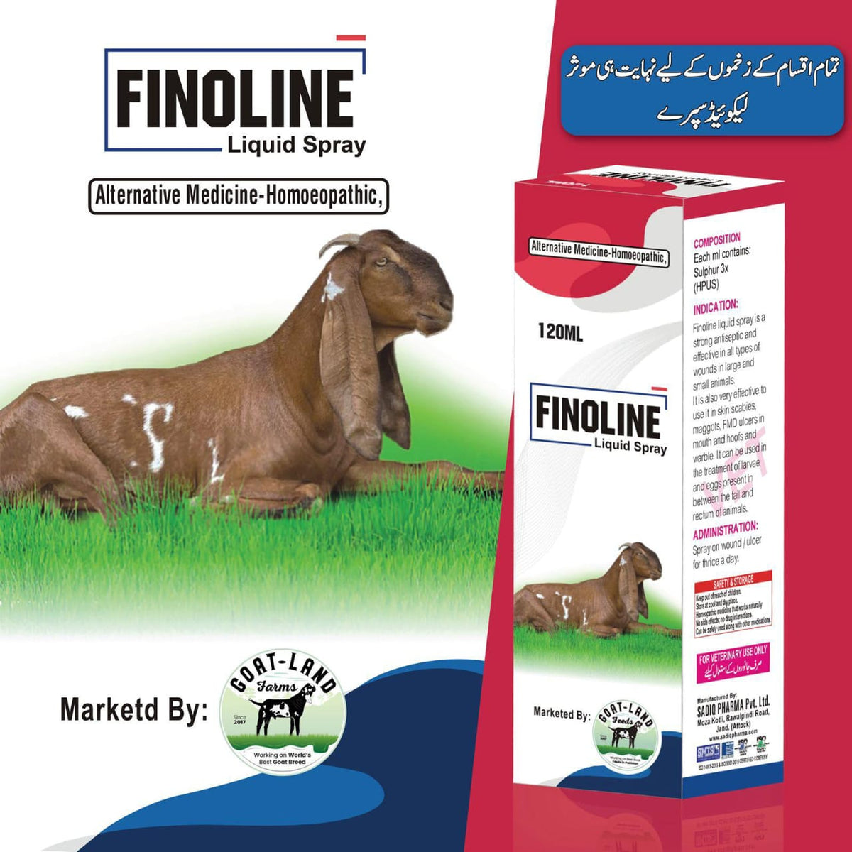 Finoline Liquid Spray 120ml – Goatlandfarms