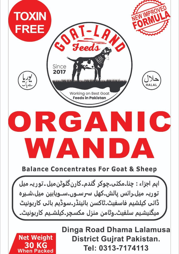 Organic Wanda