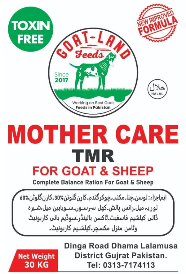 Mother Care TMR