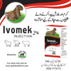 Ivomek I.V (Ivermectin) 50ml April 2024 - Goatlandfarms